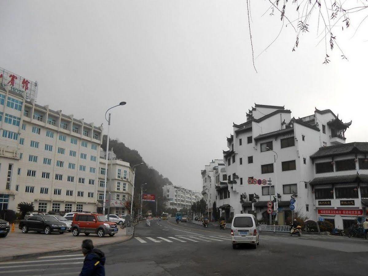 Shangchanglin Huangshan Old Street Hotel מראה חיצוני תמונה